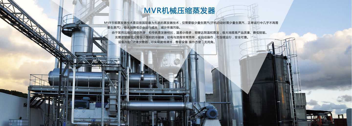 TS801SJ系列