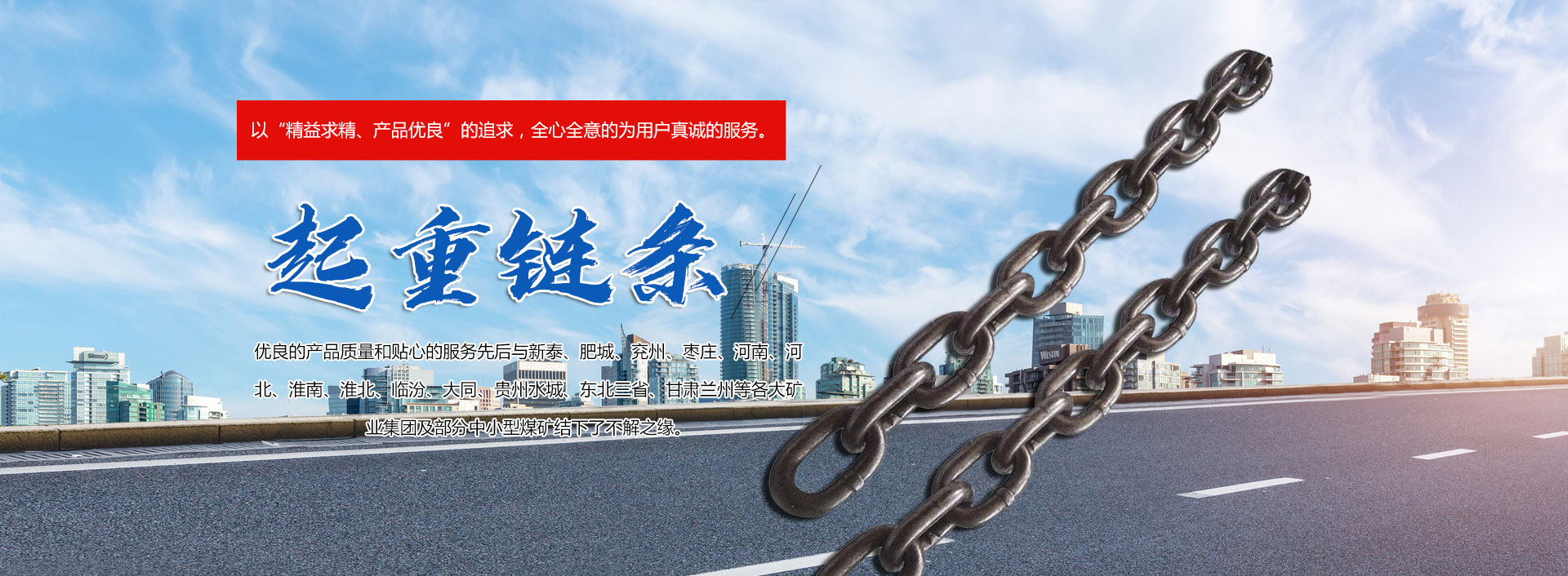 TS801B系列