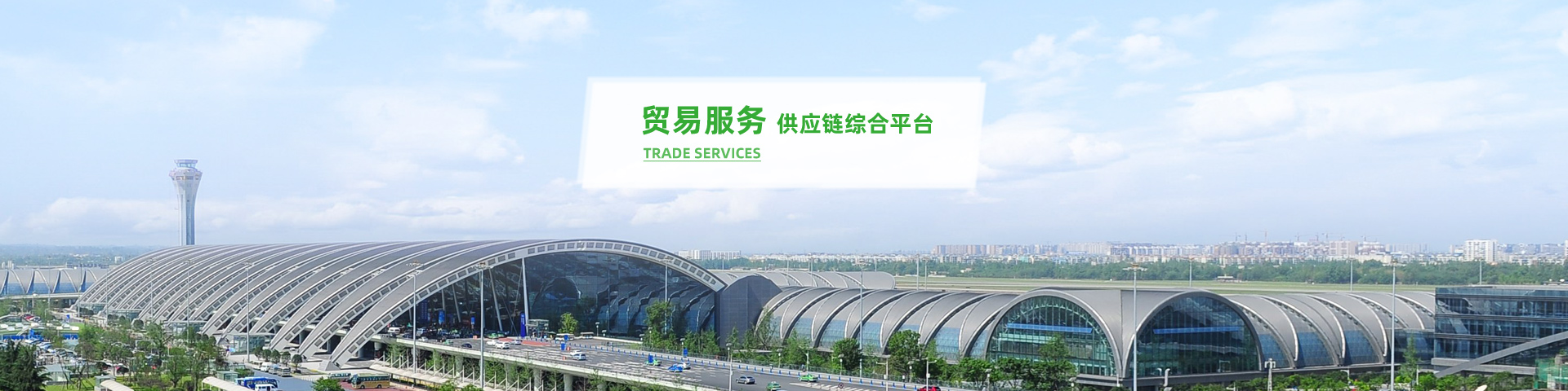 多年研發(fā)過(guò)程中，產(chǎn)品不斷突破進(jìn)取，使產(chǎn)品和方案更具競(jìng)爭(zhēng)力！